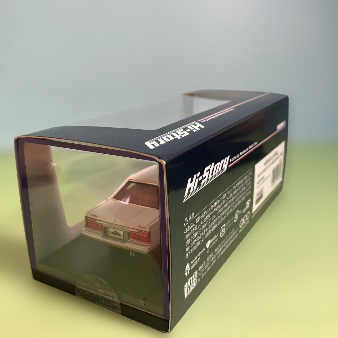 訳あり　Hi-Story 日産　ローレル