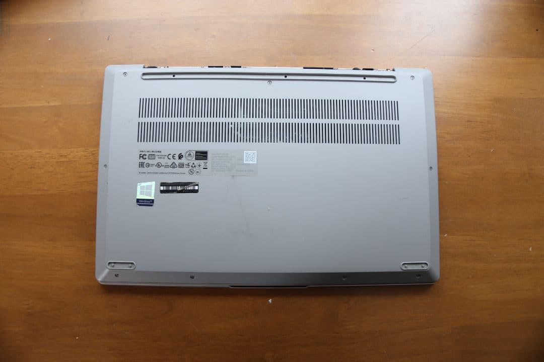 Lenovo ideaPad 14IIL05 core i5 8GB ジャンク