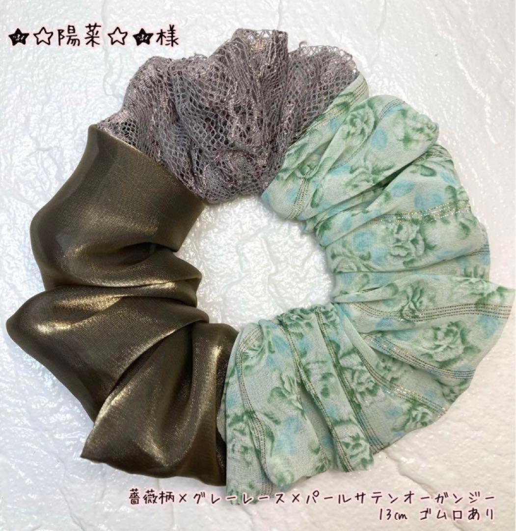 ★☆陽菜☆★ページです♡