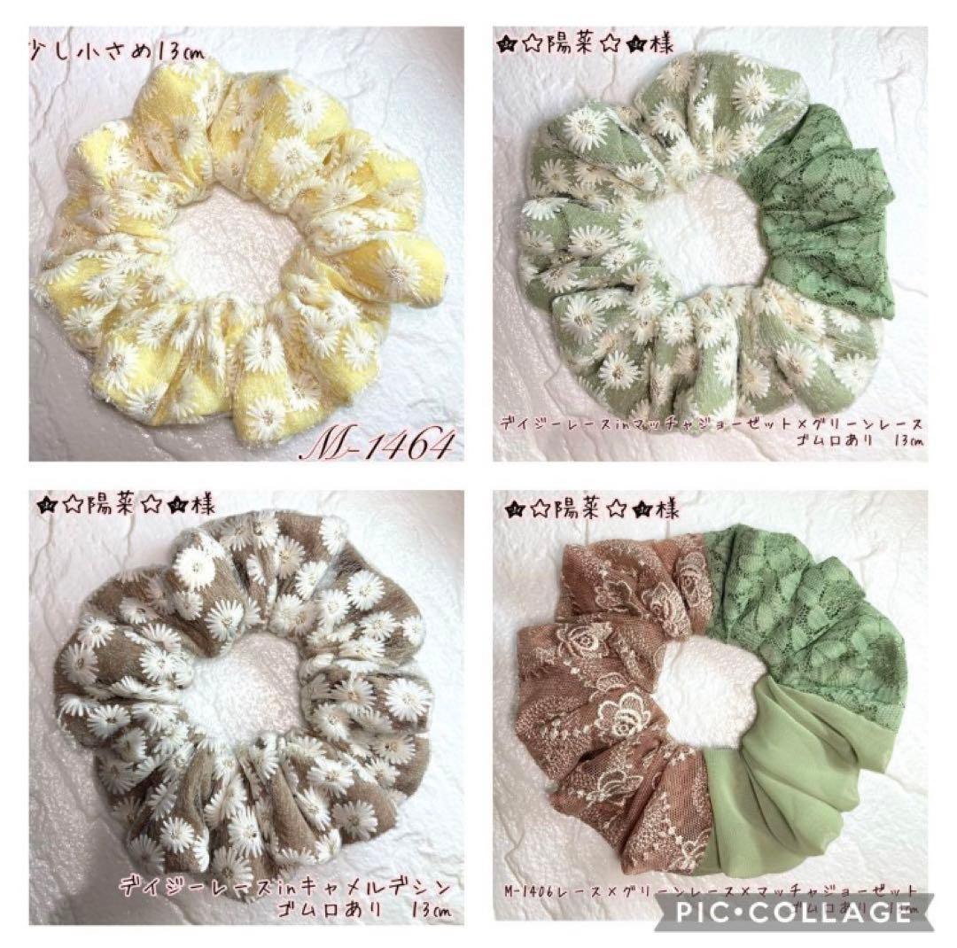 ★☆陽菜☆★ページです♡