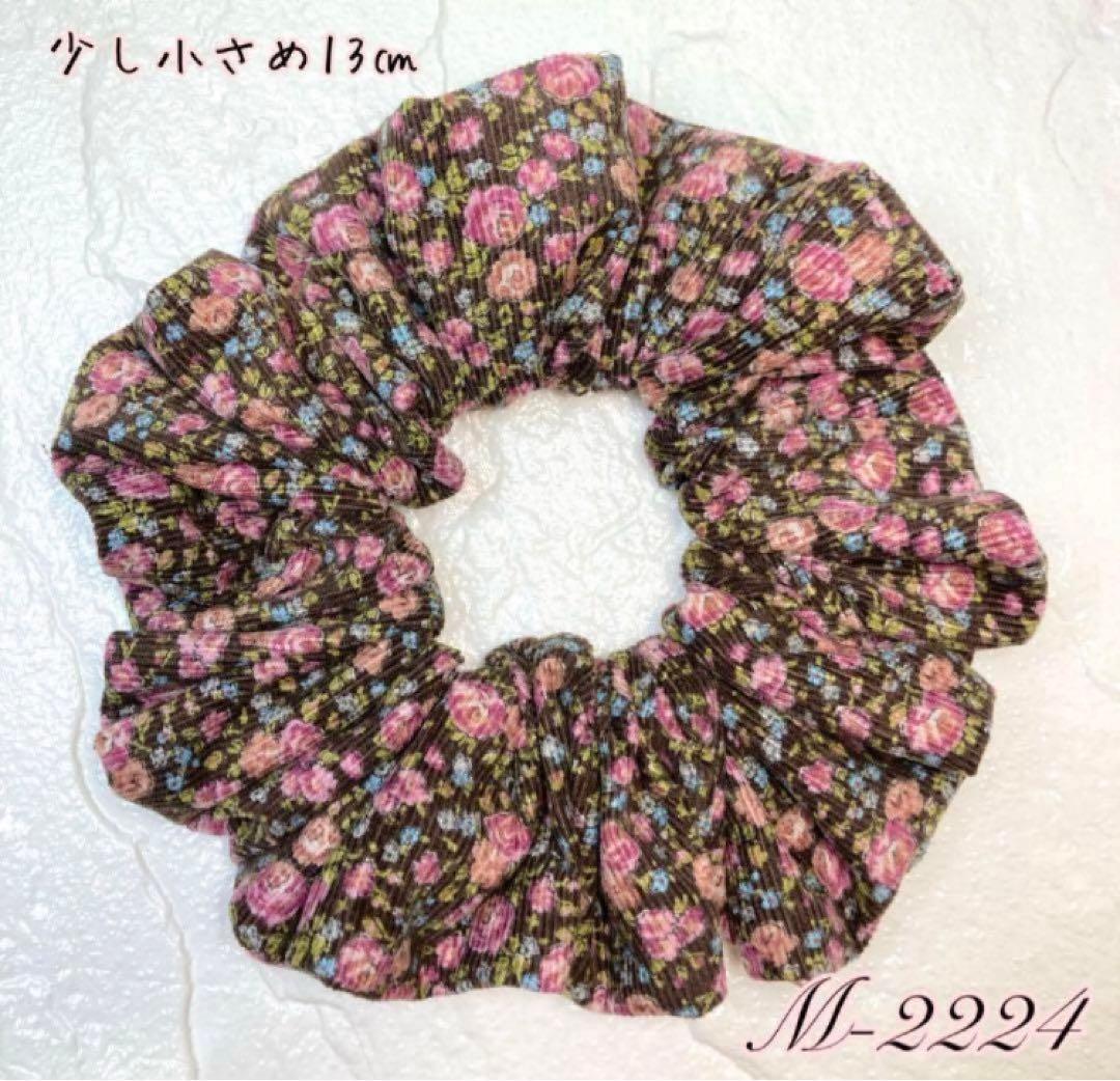 ★☆陽菜☆★ページです♡