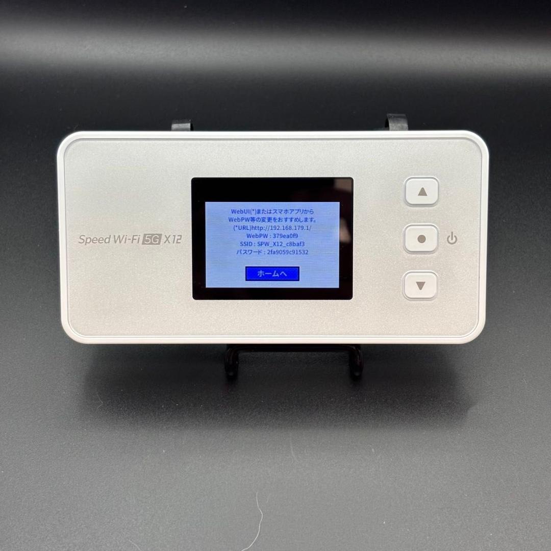 NEC Speed Wi-Fi 5G X12 SIMフリー 3709