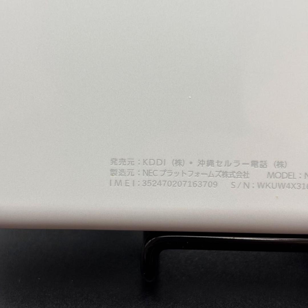 NEC Speed Wi-Fi 5G X12 SIMフリー 3709