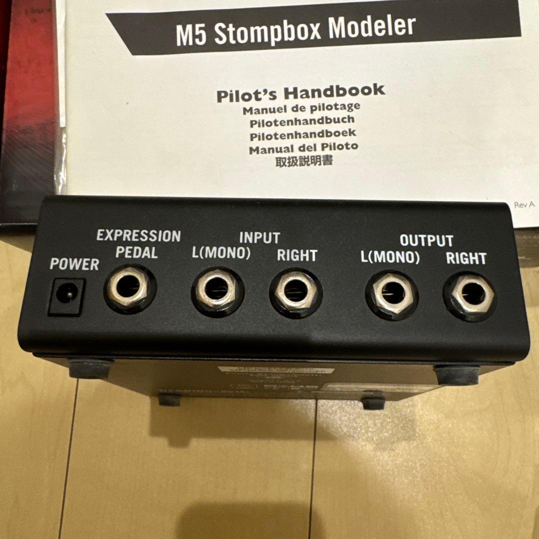 LINE6 M5 Stompbox Modeler 外箱付