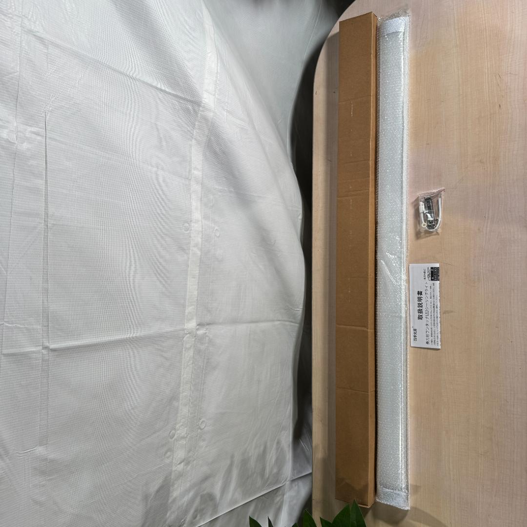 LED蛍光灯 40W形 T8直管 120cm 両側給電 昼光色 6500K 消費