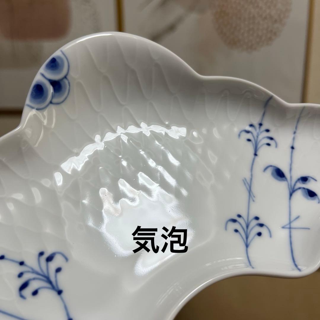 廃番♡希少 ロイヤルコペンハーゲン ブルーパルメッテ クレセントディッシュ 2枚