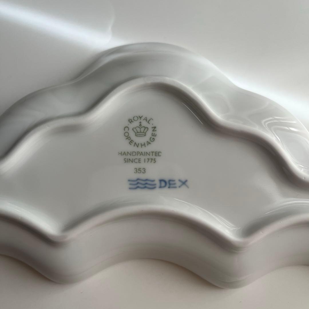 廃番♡希少 ロイヤルコペンハーゲン ブルーパルメッテ クレセントディッシュ 2枚