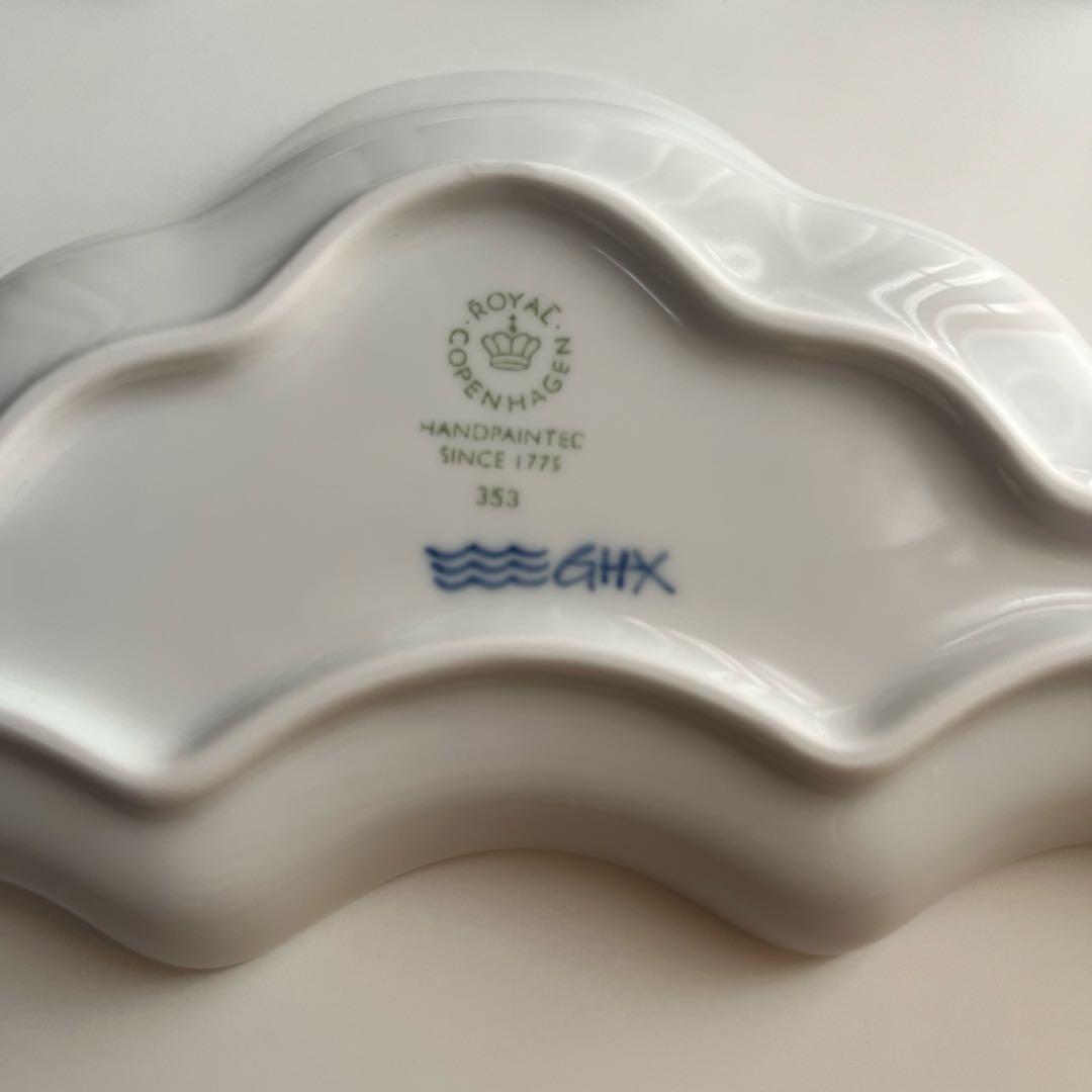 廃番♡希少 ロイヤルコペンハーゲン ブルーパルメッテ クレセントディッシュ 2枚