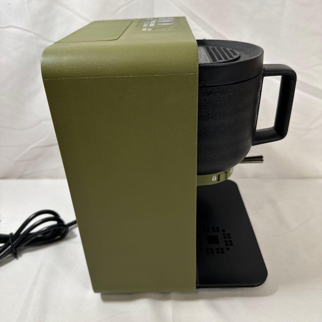 【未使用品】お茶プレッソ TE-TS56V グリーン