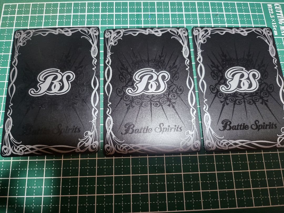 龍星神ジーク・メテオヴルム 3枚