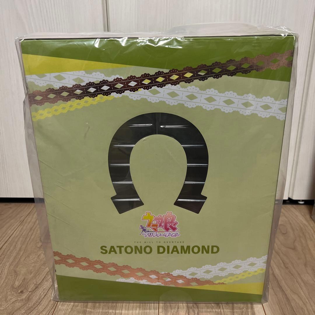 未開封品 ウマ娘 サトノダイヤモンド その背中を超えて フィギュア 特典付き