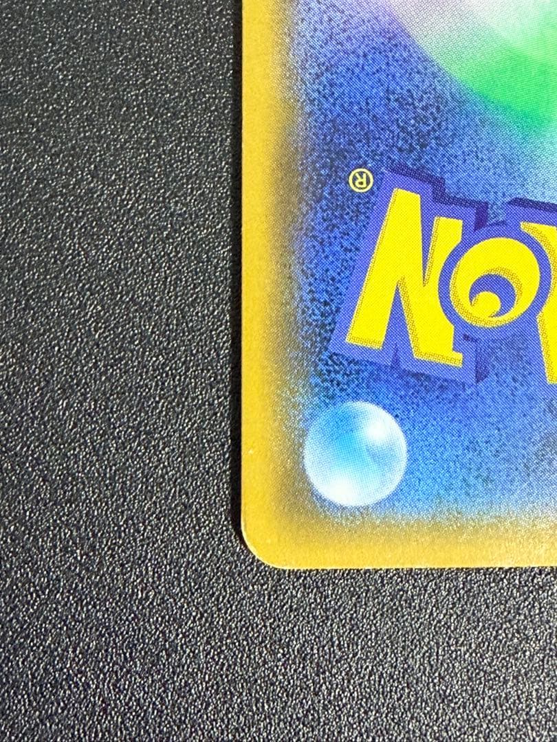 【バラ売り不可】ポケモンカード　ルチアなど 女の子サポートSR まとめ売り23枚