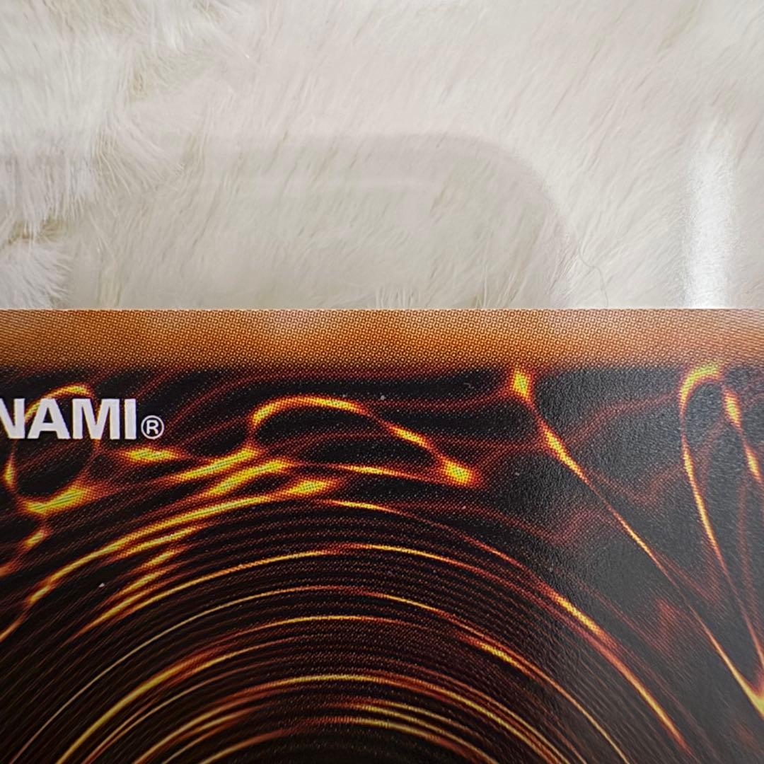 ガガガガール - ゼロゼロコール プリズマティックシークレット オーバーフレーム