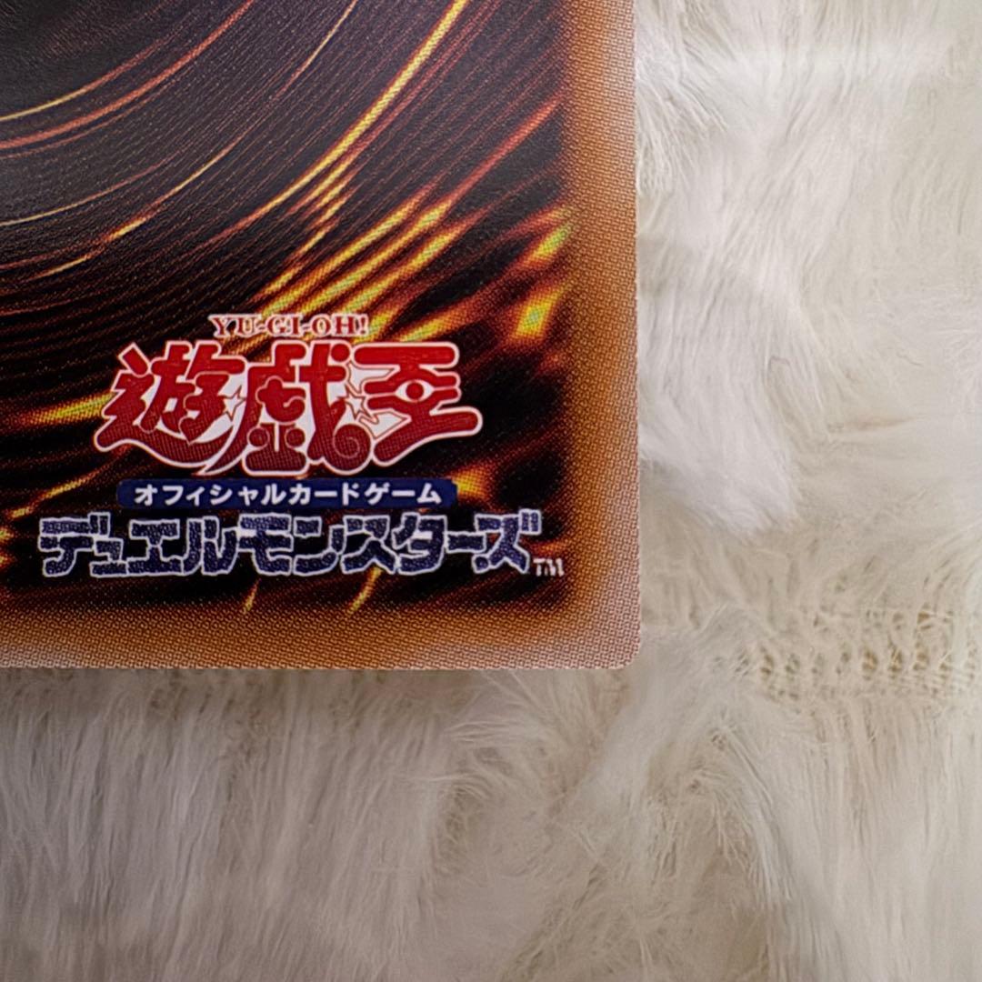 ガガガガール - ゼロゼロコール プリズマティックシークレット オーバーフレーム