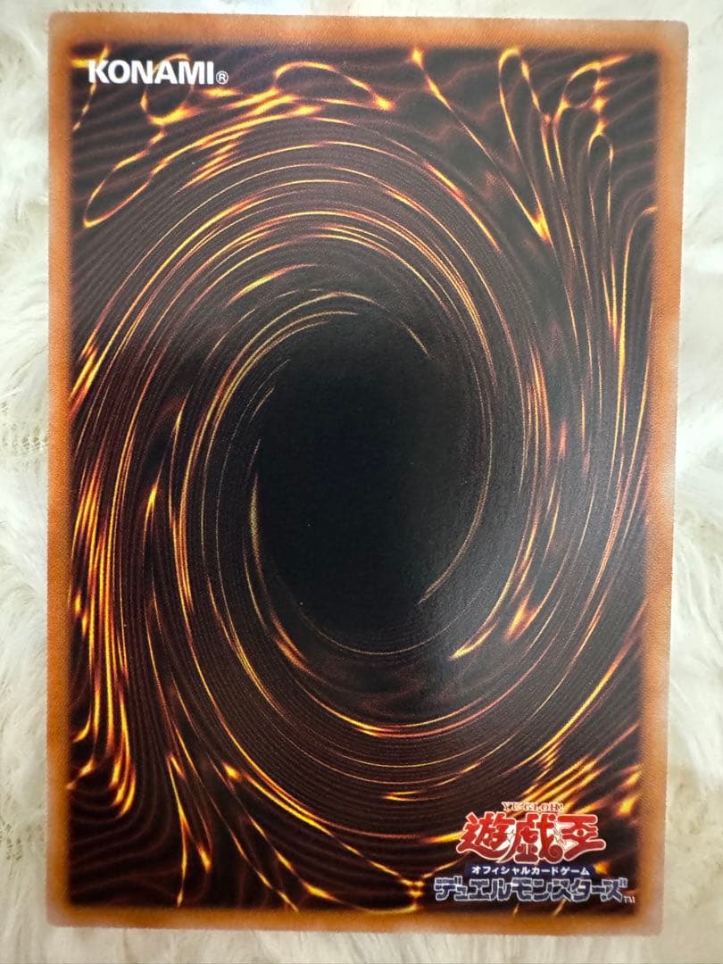 ガガガガール - ゼロゼロコール プリズマティックシークレット オーバーフレーム