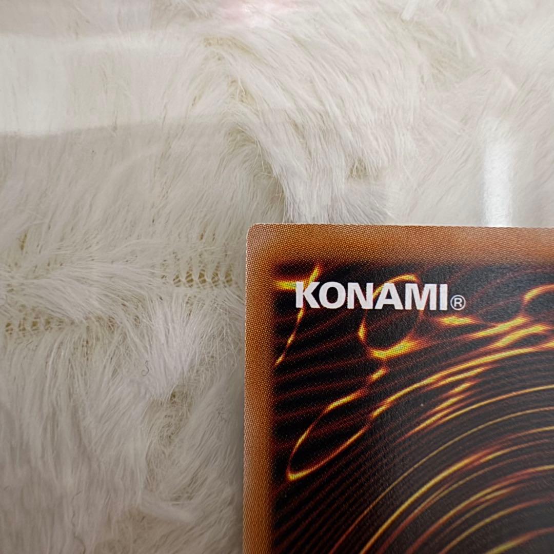 ガガガガール - ゼロゼロコール プリズマティックシークレット オーバーフレーム