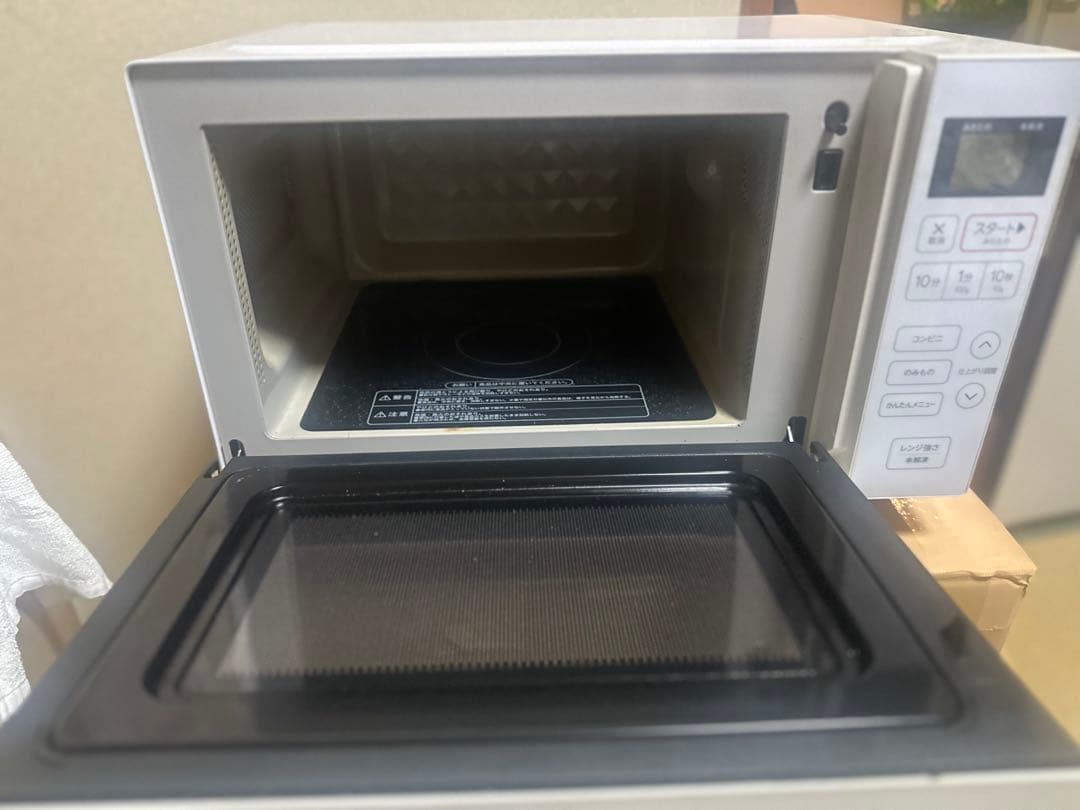 Haier 2021年製 電子レンジ