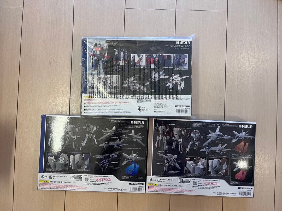 HI-L R 超時空要塞マクロス　VF-1J ほか　【未開封】