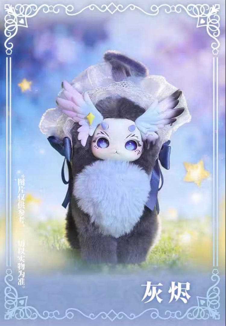 【てぃんくる】Tutulong/トトリュ新作 幽暗森林シリーズ 4体セット