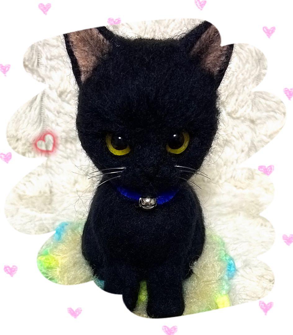羊毛フェルト。猫。オーダーNo.35