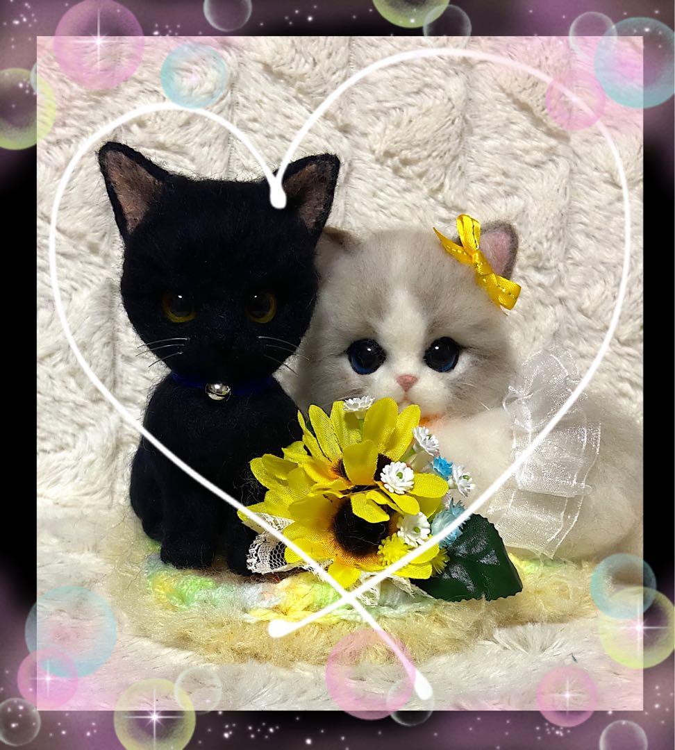 羊毛フェルト。猫。オーダーNo.35