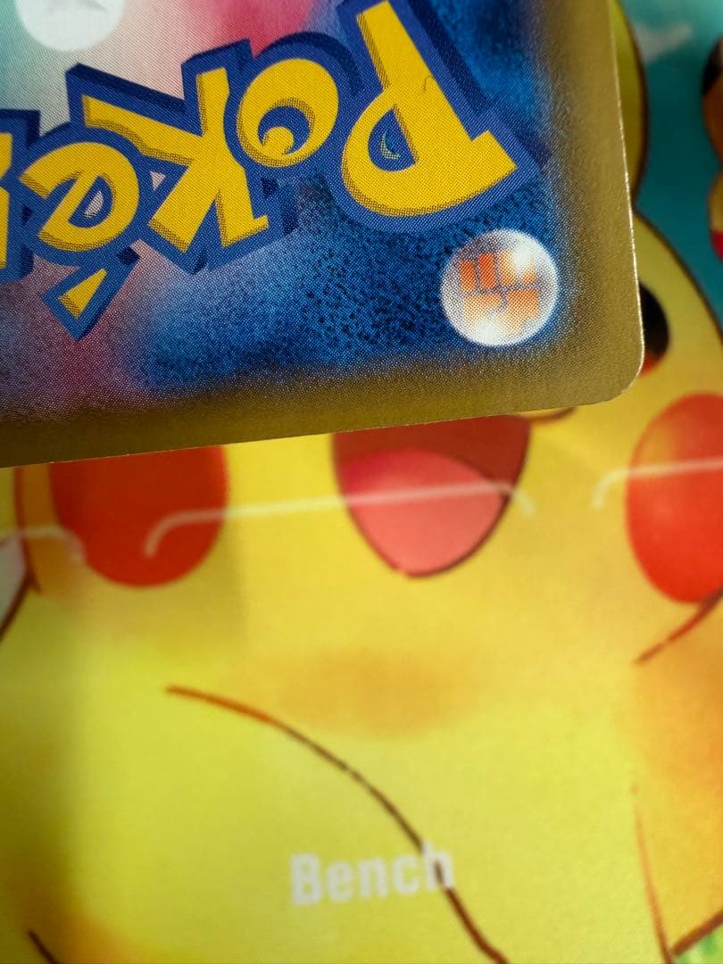 ポケモンカード リーフィアV SA