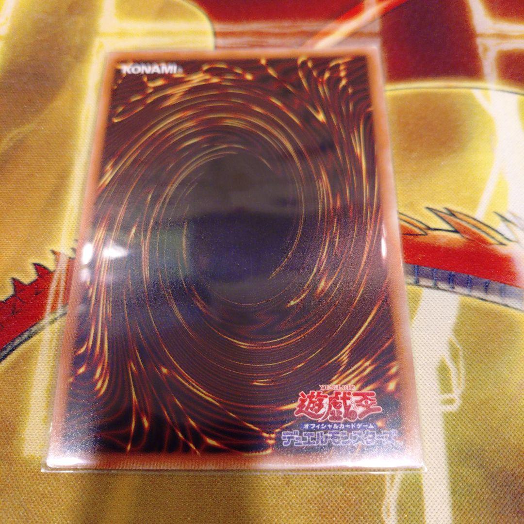 ブラック・マジシャン　関連パーツ