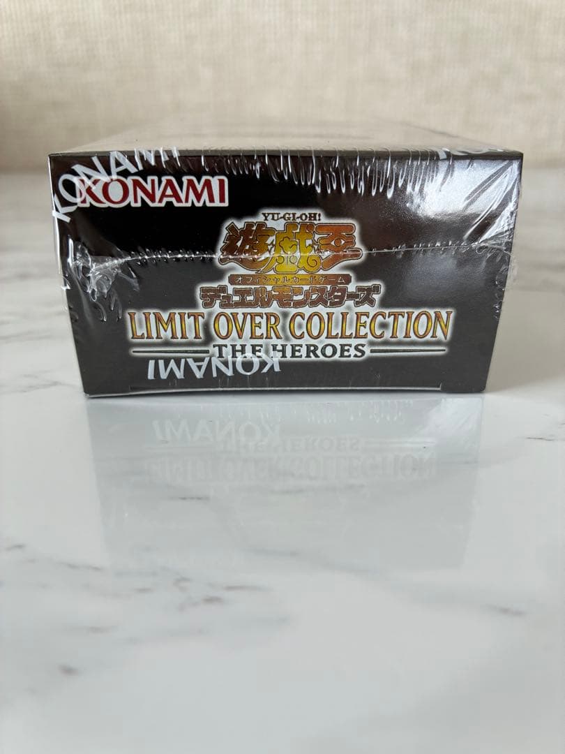 ②遊戯王 LIMIT OVER COLLECTION 1BOX シュリンク付き
