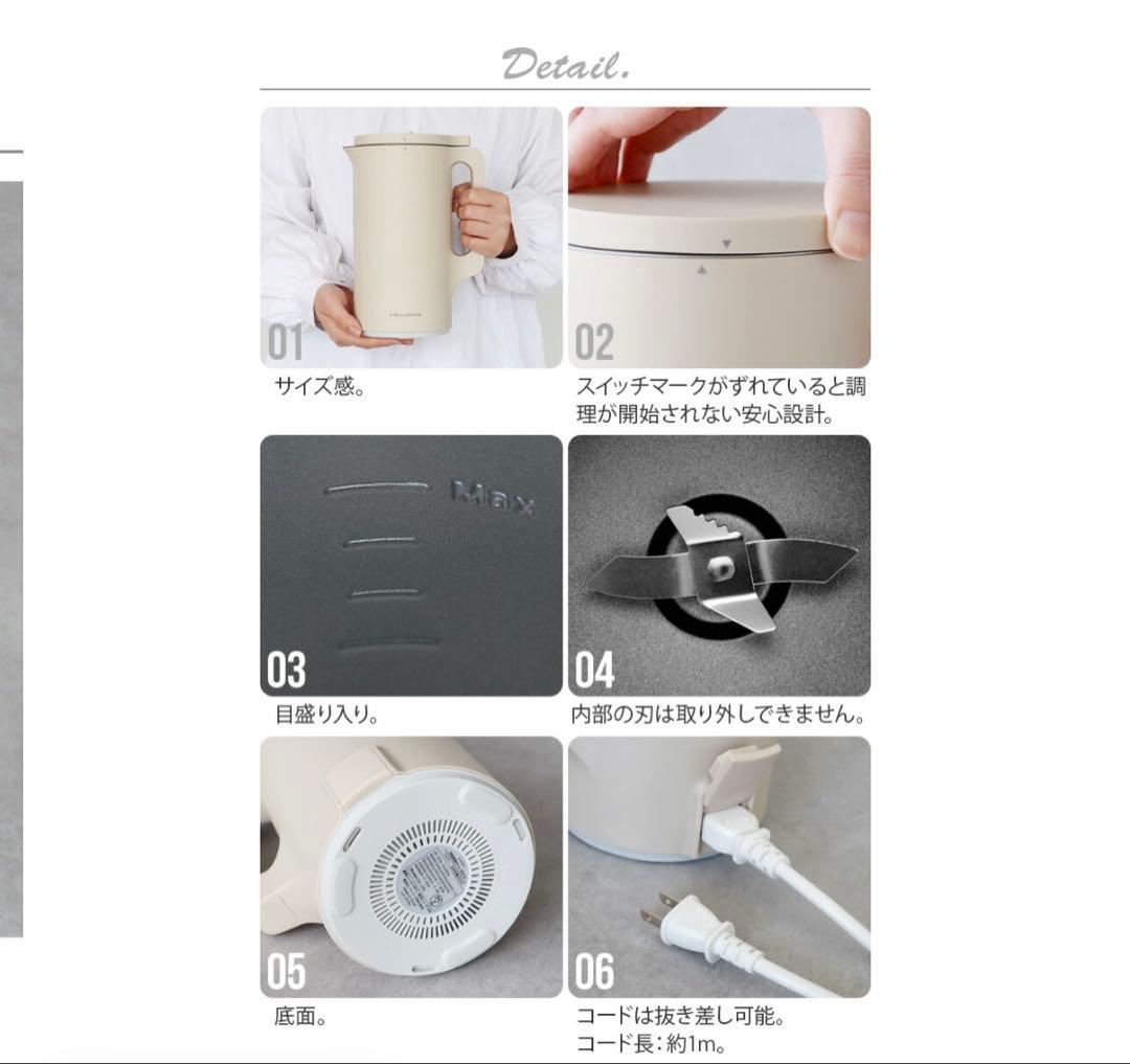 新品未使用⭐︎récolteレコルトRSY-2 自動調理ポット　ブラウン