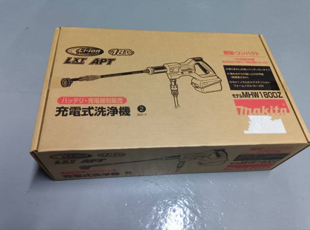 13日まで再値下げ！新品マキタ 充電式高圧洗浄機 MHW180DZ本体のみ