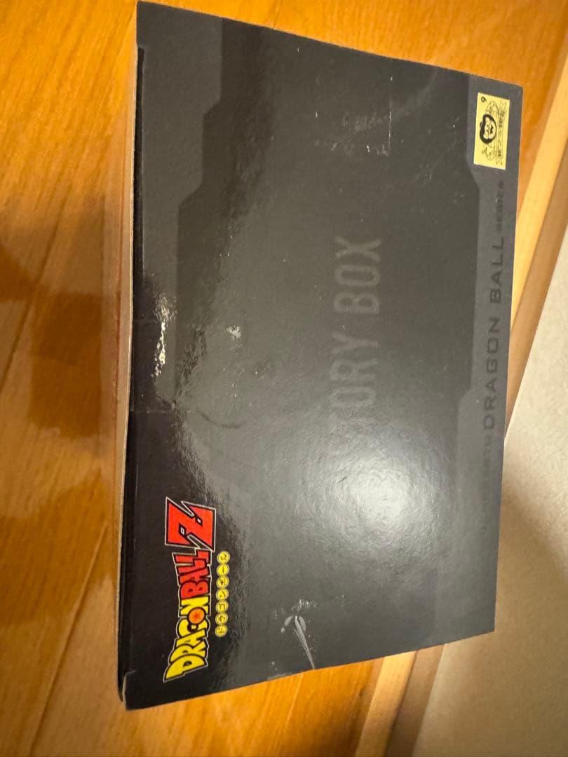 ドラゴンボール一番くじA賞、historyBOXのベジット