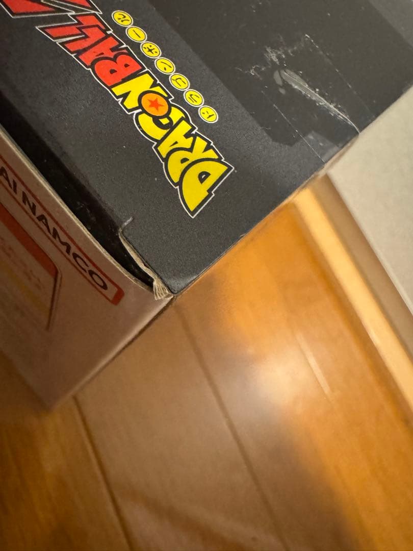 ドラゴンボール一番くじA賞、historyBOXのベジット