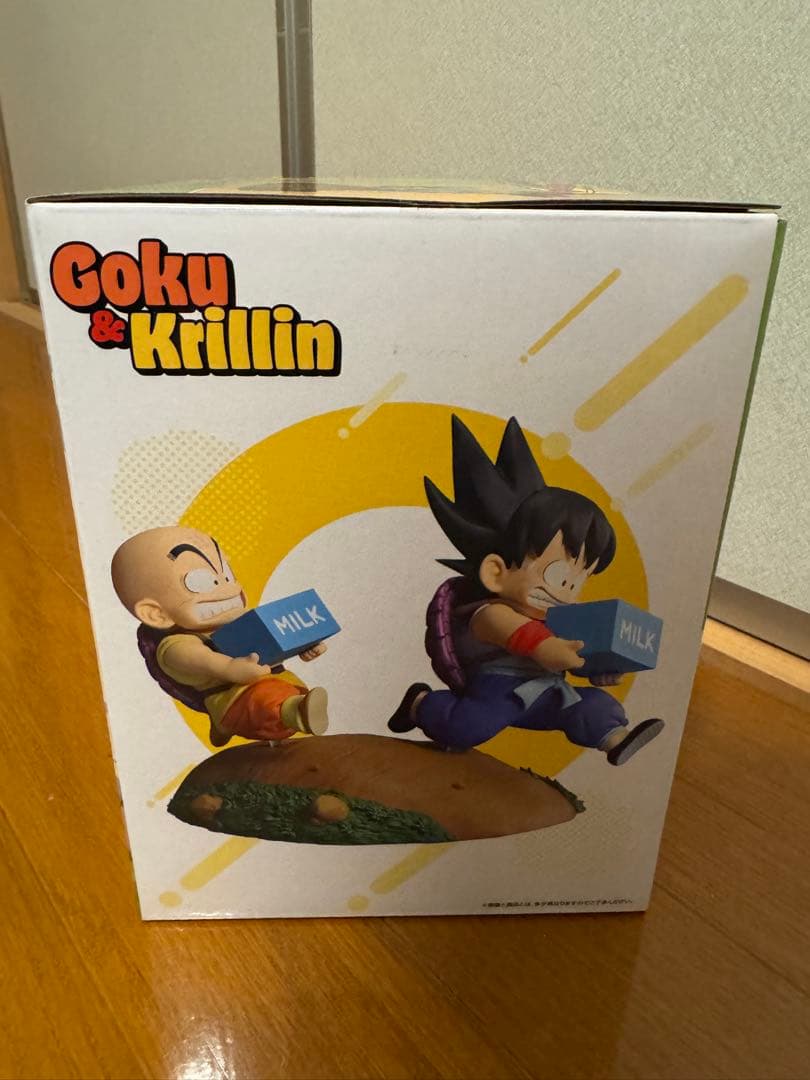 ドラゴンボール一番くじA賞、historyBOXのベジット