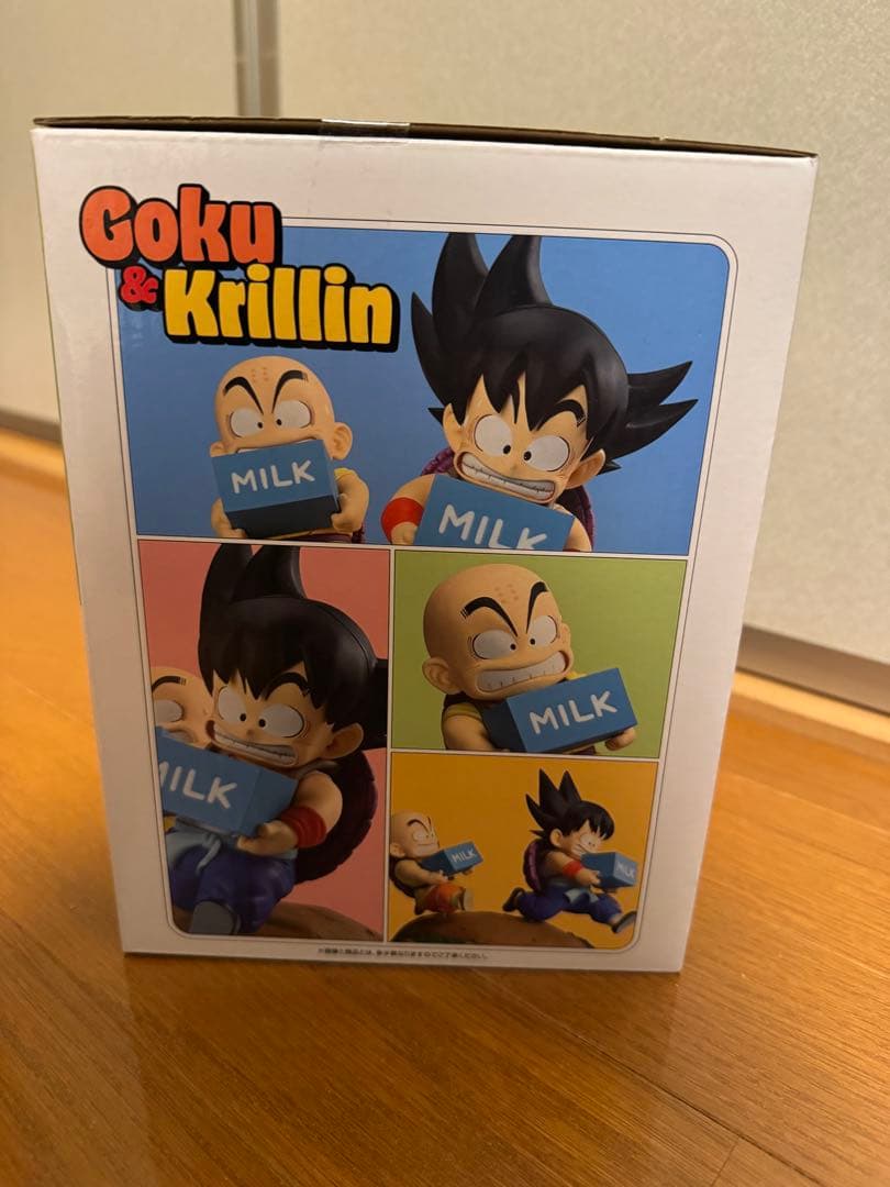 ドラゴンボール一番くじA賞、historyBOXのベジット