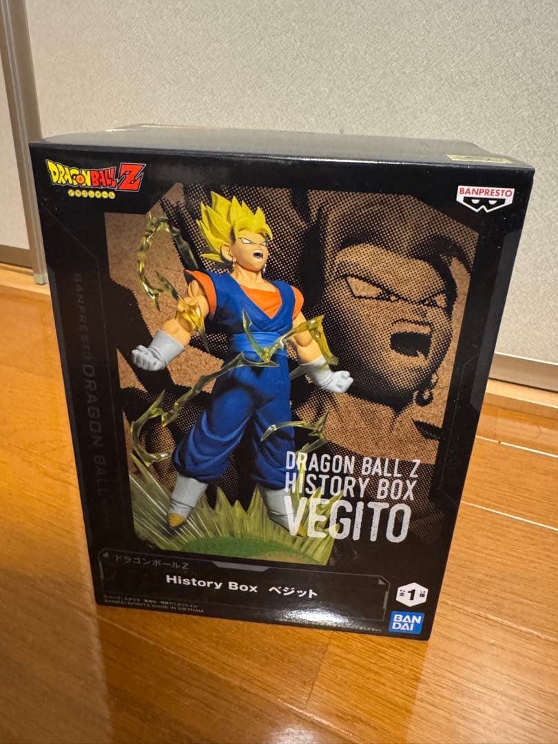 ドラゴンボール一番くじA賞、historyBOXのベジット