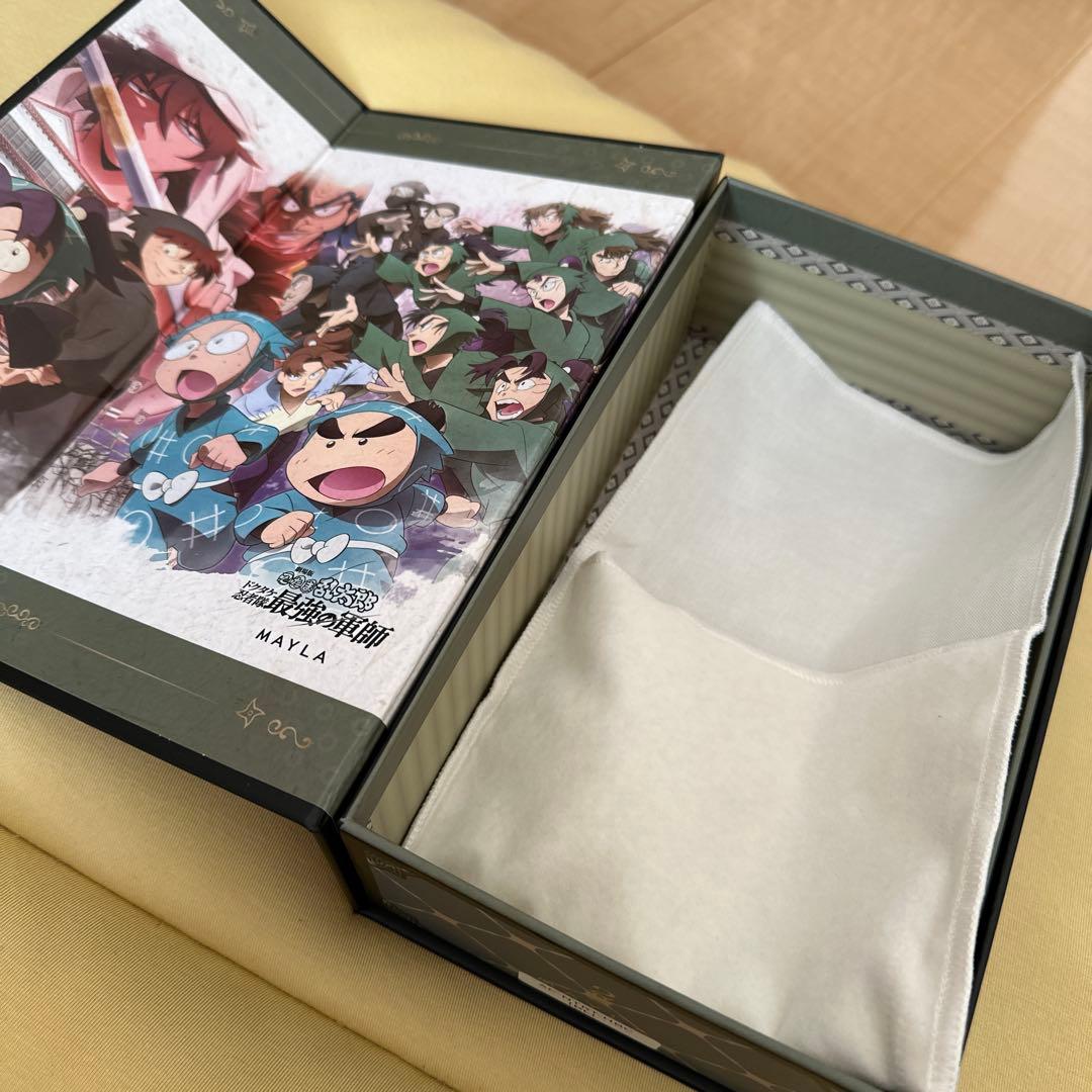 MAYRA 忍たま乱太郎 マジェステ 五年生