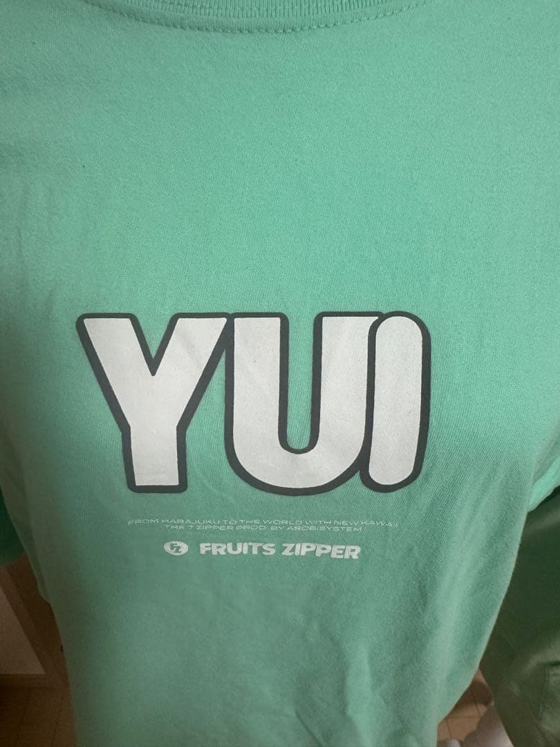 FRUITS ZIPPER櫻井優衣 推しTシャツ パーカーセット