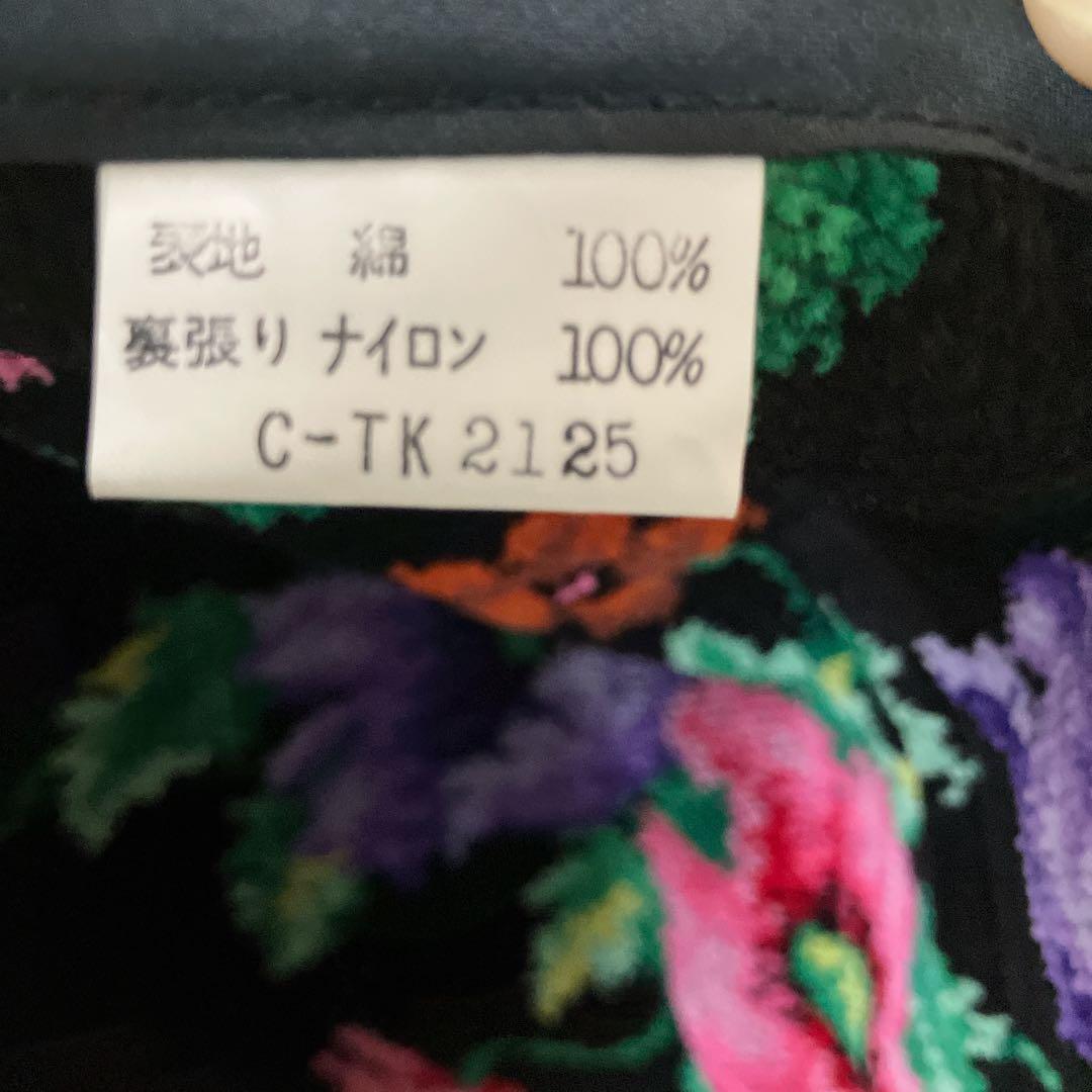 未使用　FEILERフェイラー　シェニール織　花柄　poppy エプロン