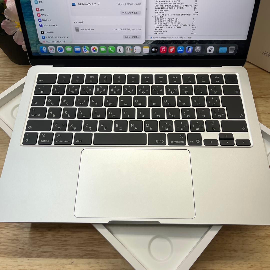 新品、未使用 MacBook Air 13インチ M4 シルバー送料無料