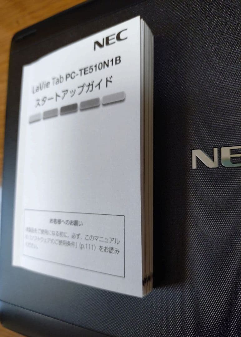 NEC タブレット端末本体