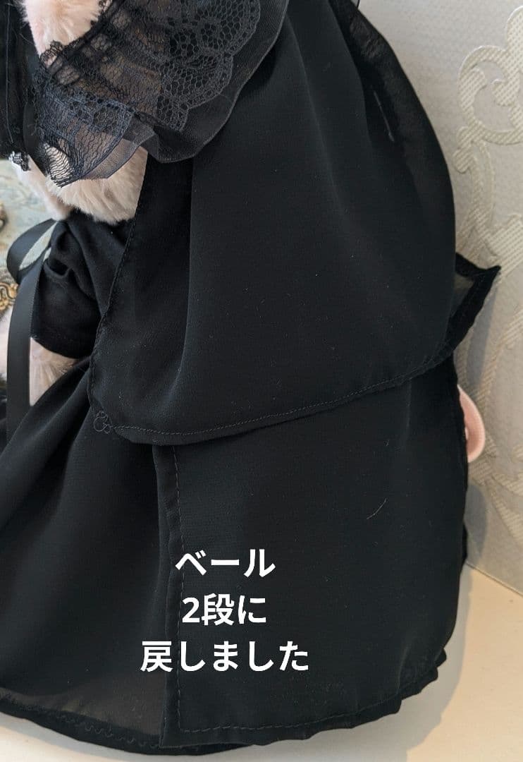 みう リーナベル ジェラトーニ コスチューム