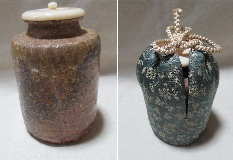 ぴろ様注文品　信楽焼　上田光春作　茶入　ダブル共箱