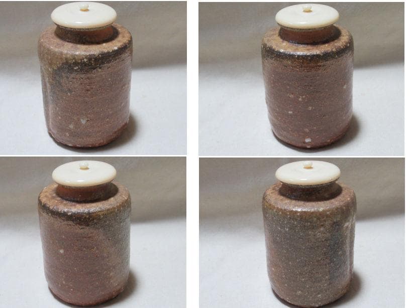 ぴろ様注文品　信楽焼　上田光春作　茶入　ダブル共箱