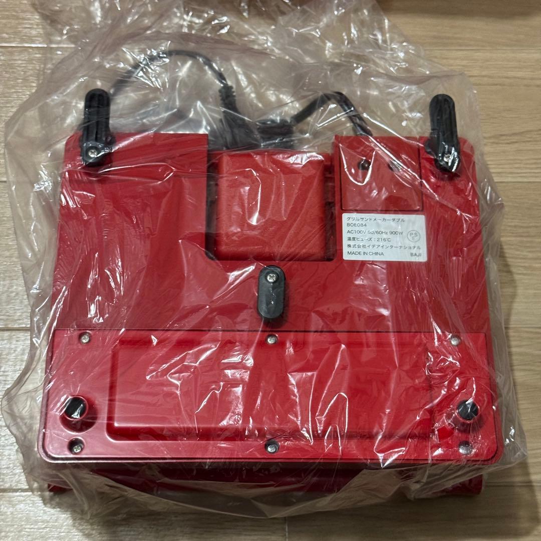 未使用 BRUNO ブルーノ グリルサンドメーカー ダブル レッド BOE084