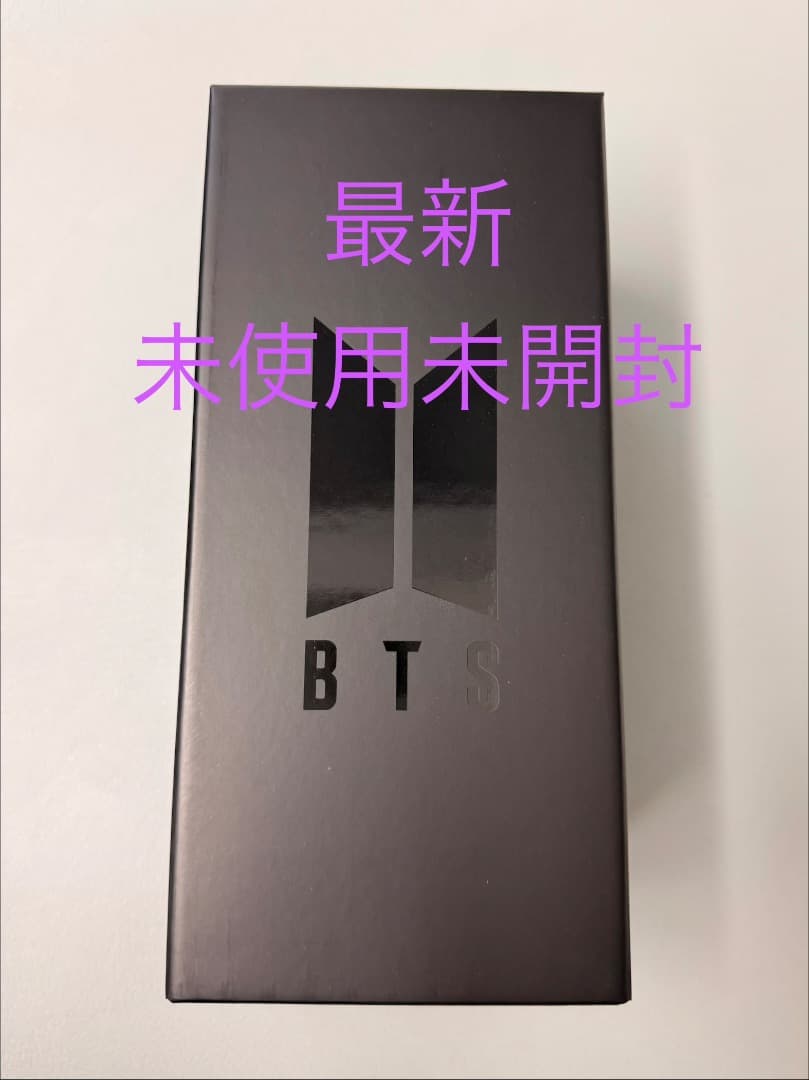 BTS 最新 アミボム VER.4 ペンライト