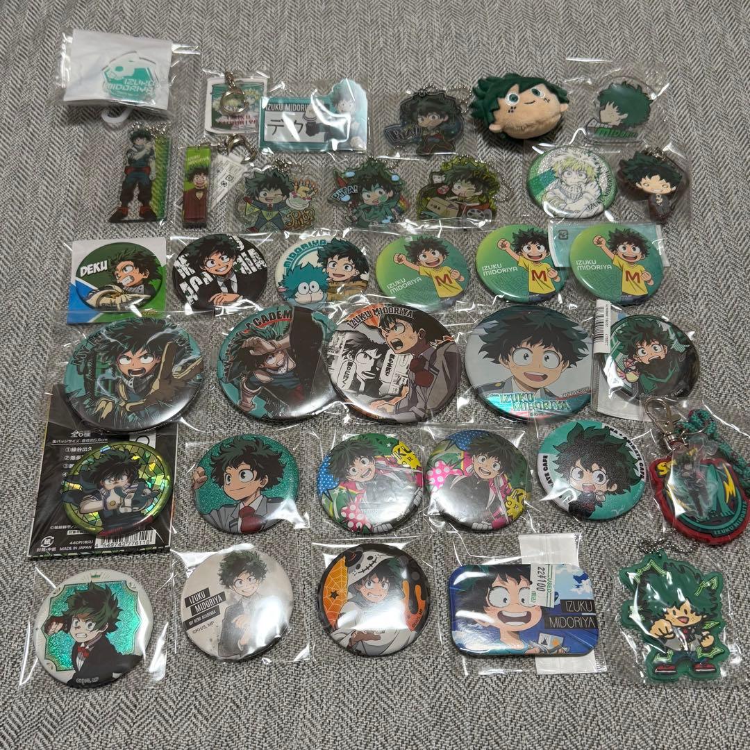僕のヒーローアカデミア 緑谷出久 まとめ売り 79点セット
