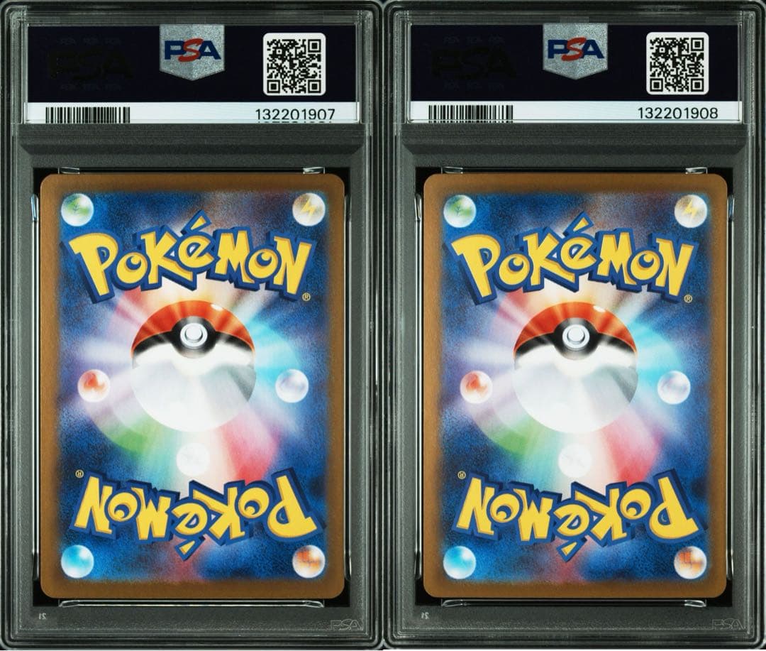 【PSA10連番】 ゴースト メガゲンガーex