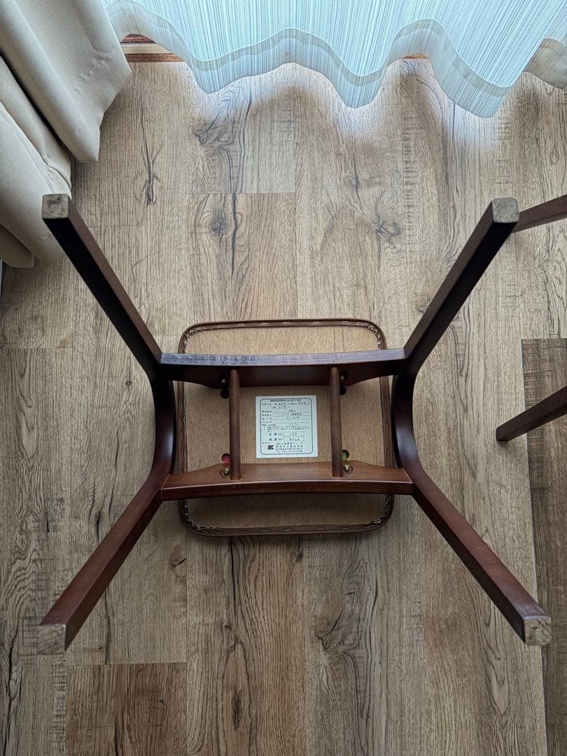 秋田木工　スツール No.202 ブラウン 木製