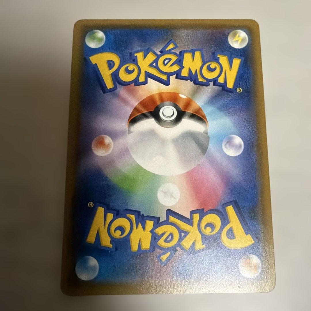 ポケモンカード ピカチュウ 108/SM-P 夏フェス プロモ