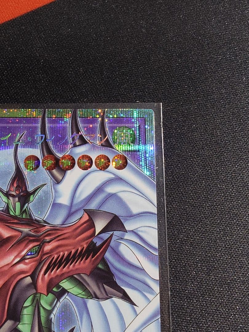 F・HERO シャイニング・フレア・ウィングマン　フレイム・ウィングマン